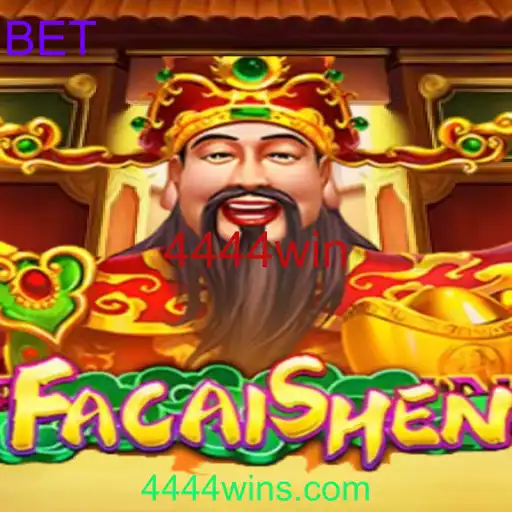 FaCaiShen