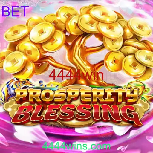 ProsperityBlessing